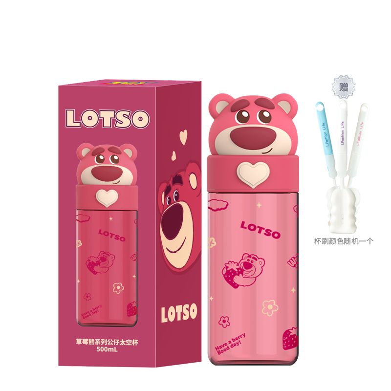 Пластиковые стаканы для воды 500ml Disney, Buzz Lightyear Tumbler + Lflife Cup Brush — фото 3