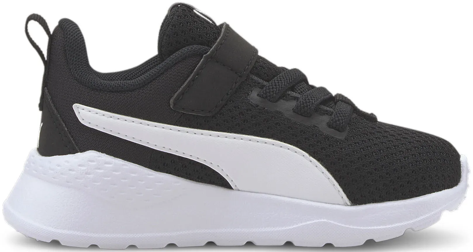 Кроссовки PUMA "ANZARUN LITE AC INF", детские, белый — фото 3