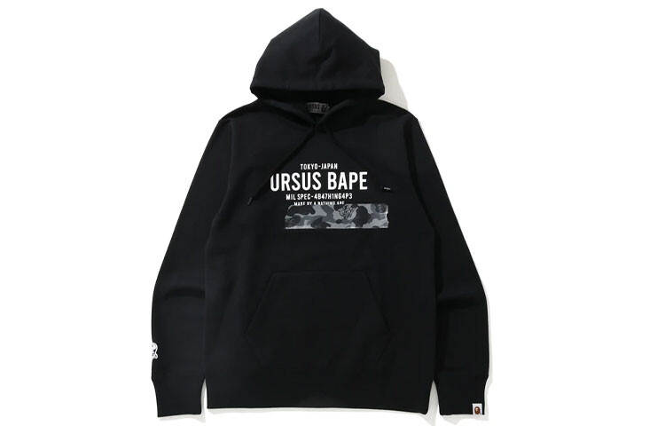 

Толстовка мужская A Bathing Ape, черный