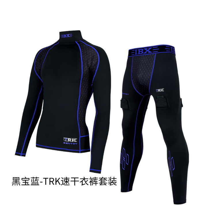 

He Jiagong Детский и юношеский комплект для хоккея с шайбой, быстросохнущий топ и штаны, водолазка, круглый вырез, защита от порезов, влаговпитывающий, защита паха, цвет сапфирово-синий-TRK, размер One Size