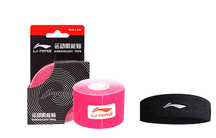 

Комплект защитного снаряжения для спортзала LINING, черный