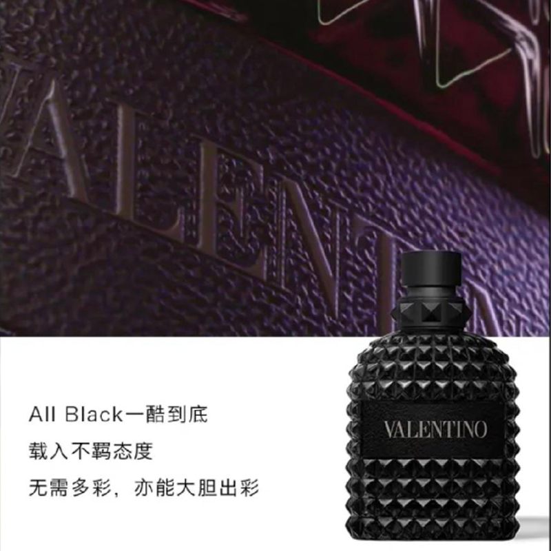 Valentino Ароматическая капсула Pink Foreign Land Mr. Ink мужская туалетная вода фужер 100 мл лимон пачули — фото 3