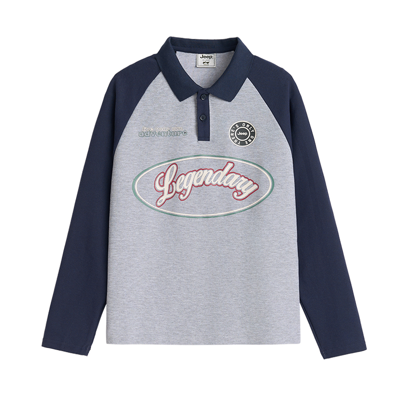 

Свитшот вязаный для подростков Jeep, серый