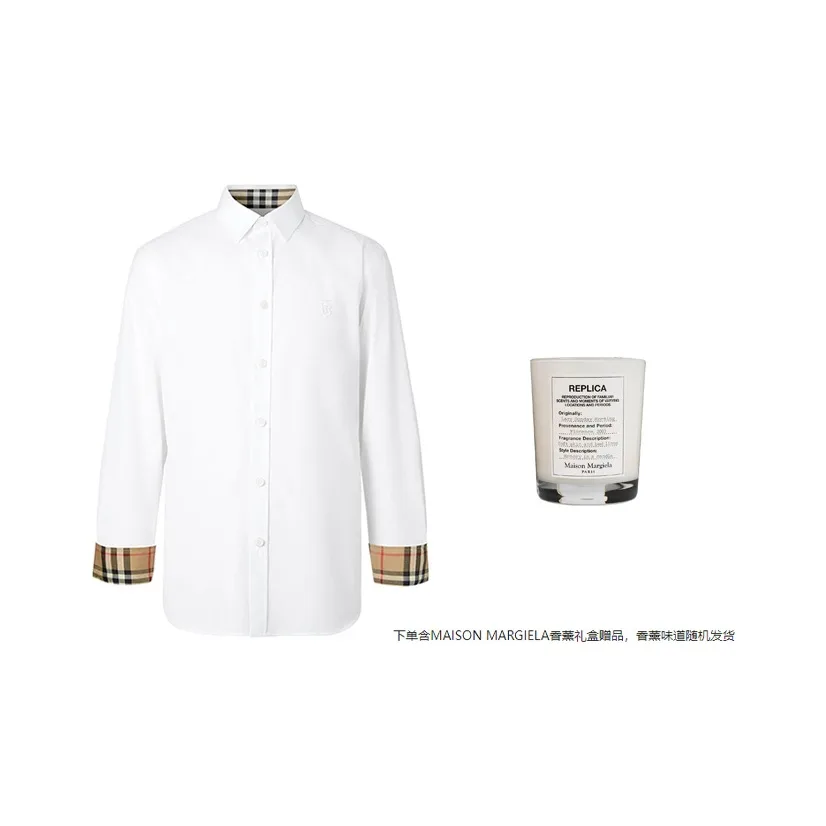 Рубашка Burberry из хлопкового поплина с монограммой и стретчем, slim fit, белый