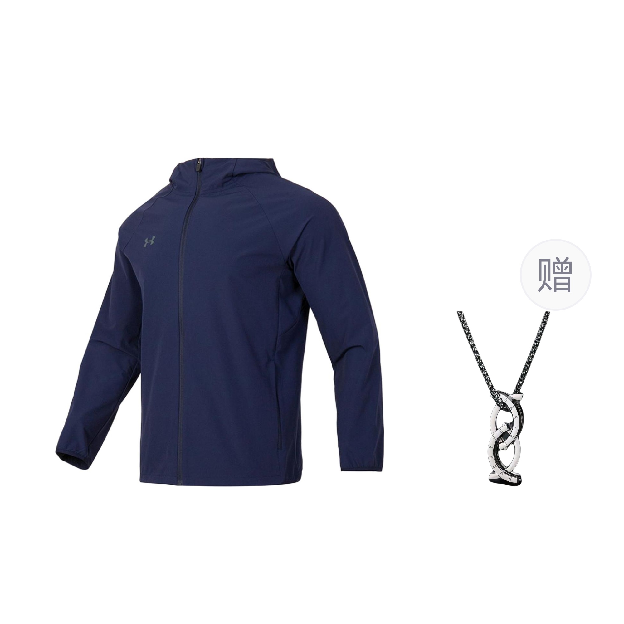 

Ветровка для защиты от ветра Unisex Marine Blue с бесплатным колье Under Armour, Marine Blue+Колье