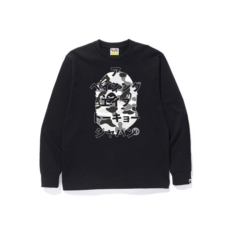 

Футболка мужская A Bathing Ape, белый