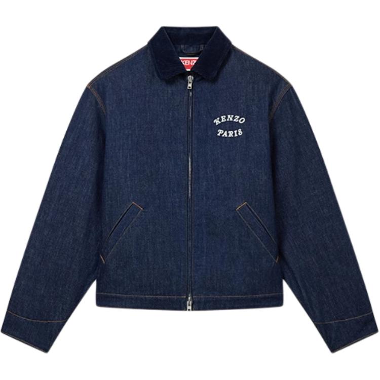 

KENZO Верди Стеганая рабочая куртка, Blue