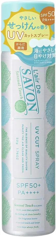 Спрей для защиты от солнца L'air De SAVON UV Protection Spray 50 г — фото 2
