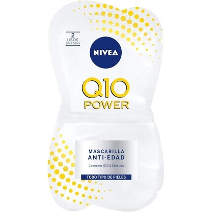 

Маска для лица против морщин Nivea Q10 Power