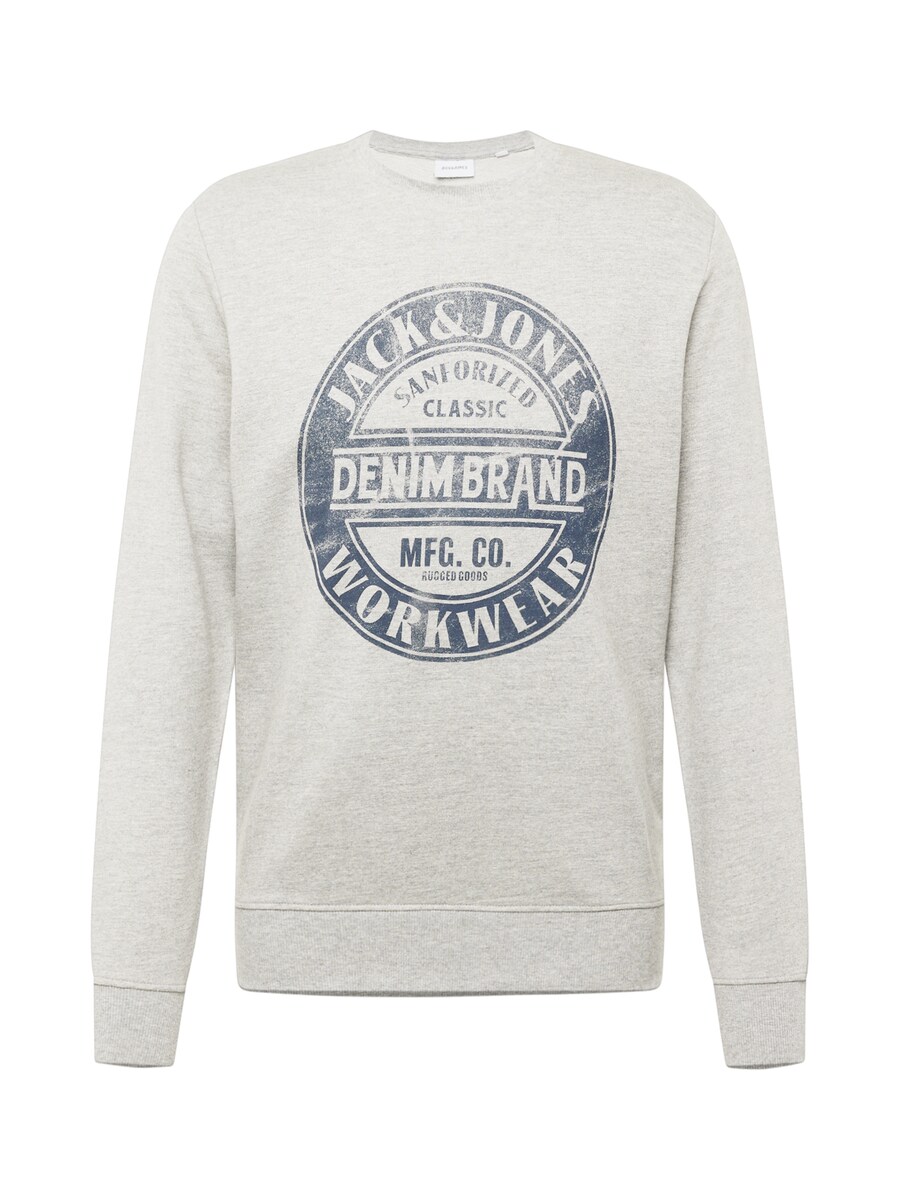 

Толстовка JACK & JONES, пятнистый серый