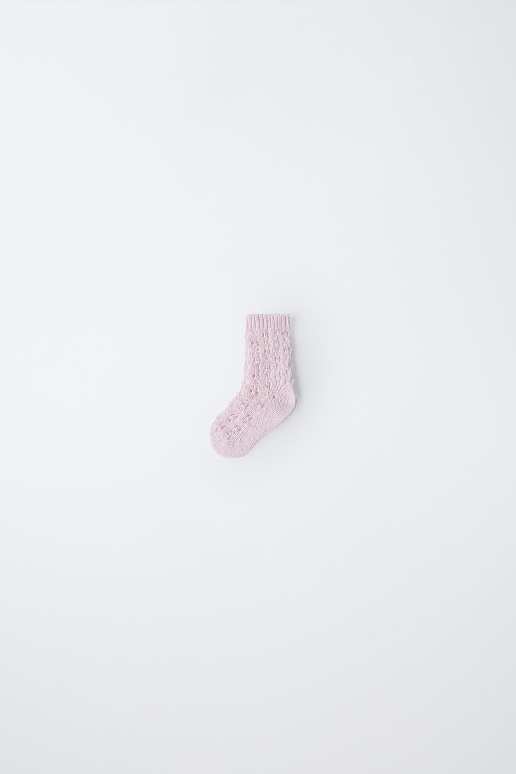 

Носки ажурной вязки ZARA, цвет Pale pink