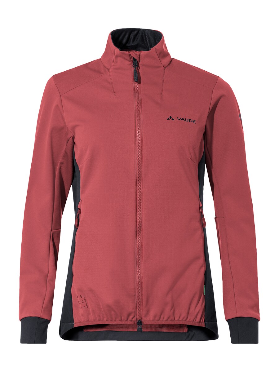 

Спортивная куртка VAUDE, цвет Rusty red
