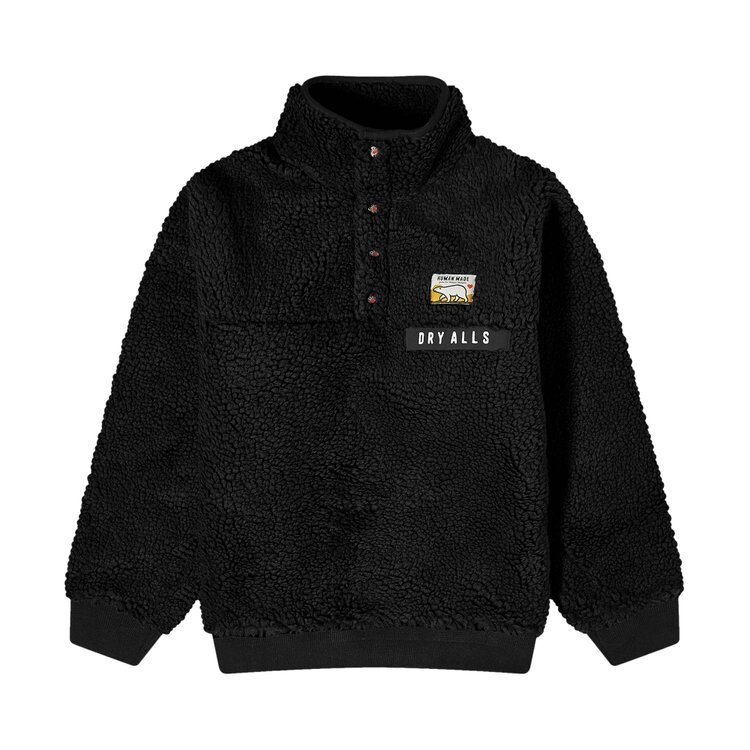 

Пуловер Human Made Boa Fleece Pullover, черный