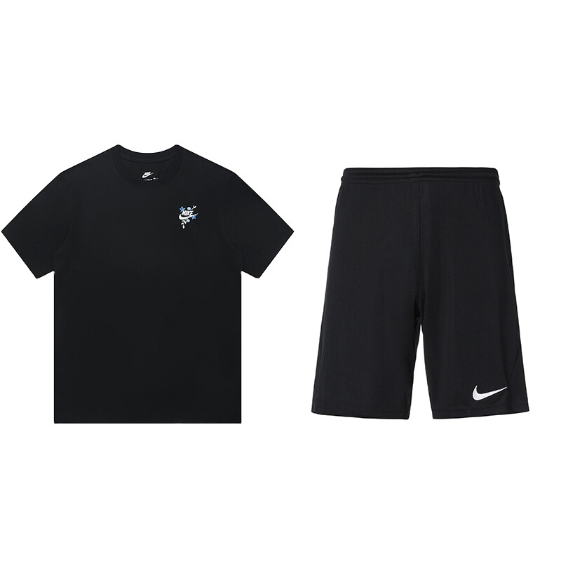 

Повседневная спортивная одежда унисекс Nike