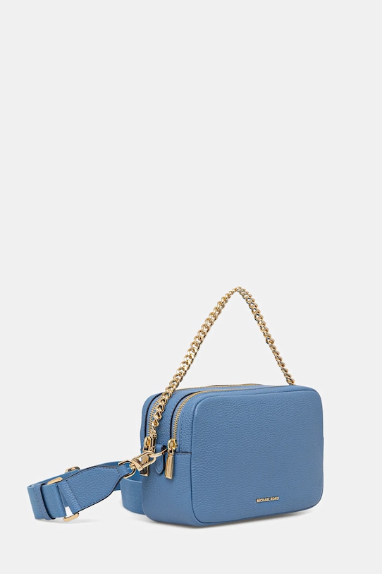 

Кожаная сумка Michael Michael Kors, синий