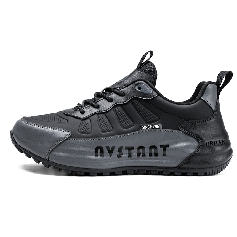 

URBAN AUTHENTIC Скользоустойчивые, износостойкие, легкие, увеличивающие рост, амортизирующие низкие кеды унисекс черные, цвет Black