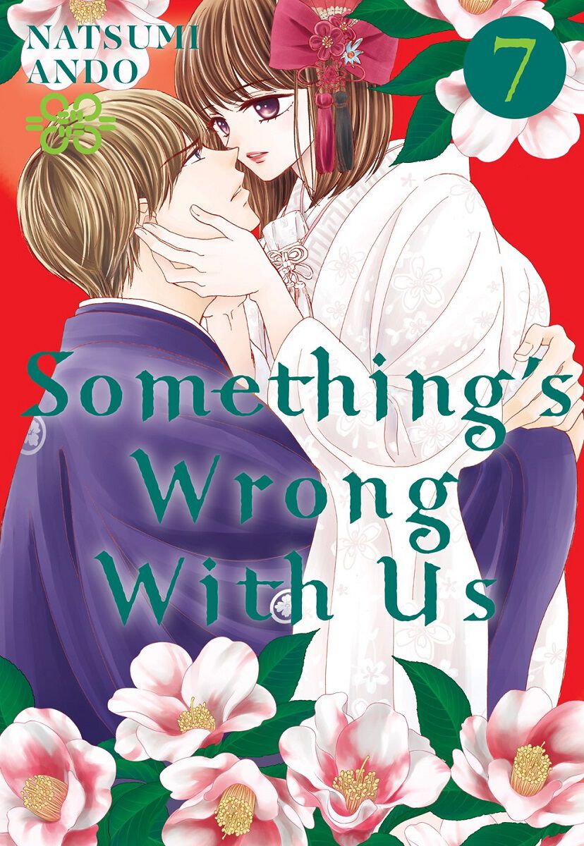 

Манга Something's Wrong With Us Manga Volume 7