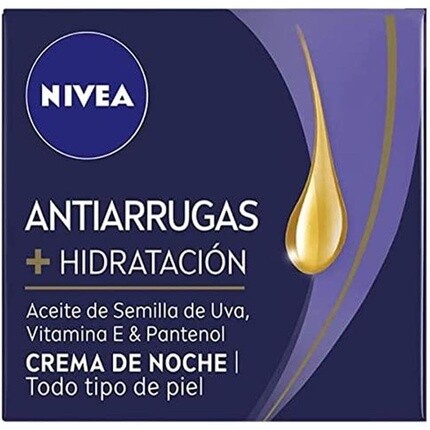 

Nivea Увлажняющий и против морщин ночной крем
