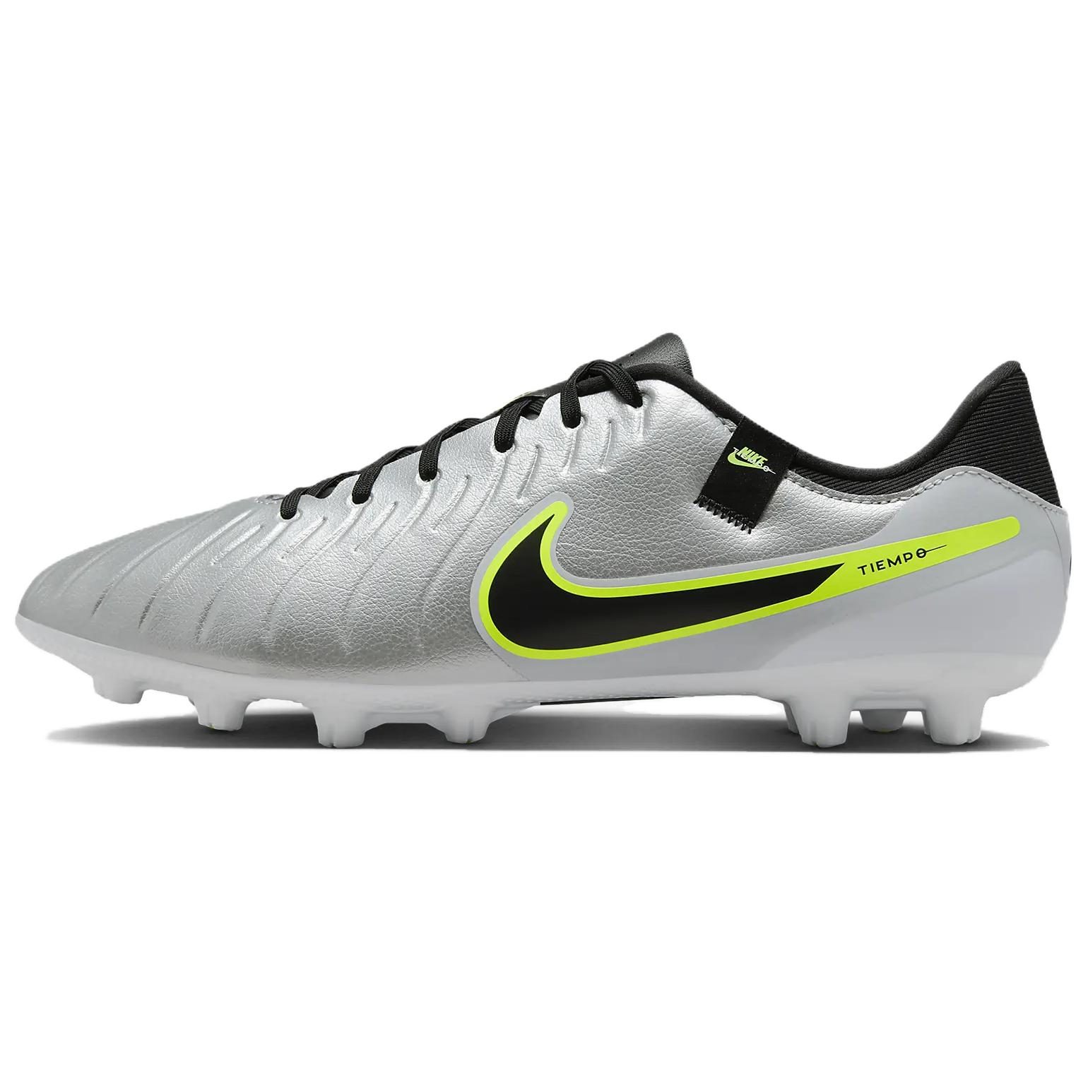 

Nike Tiempo Legend 10 Антискользящие Износостойкие Футбольные Бутсы Мужские Серебристо-Черно-Желтые