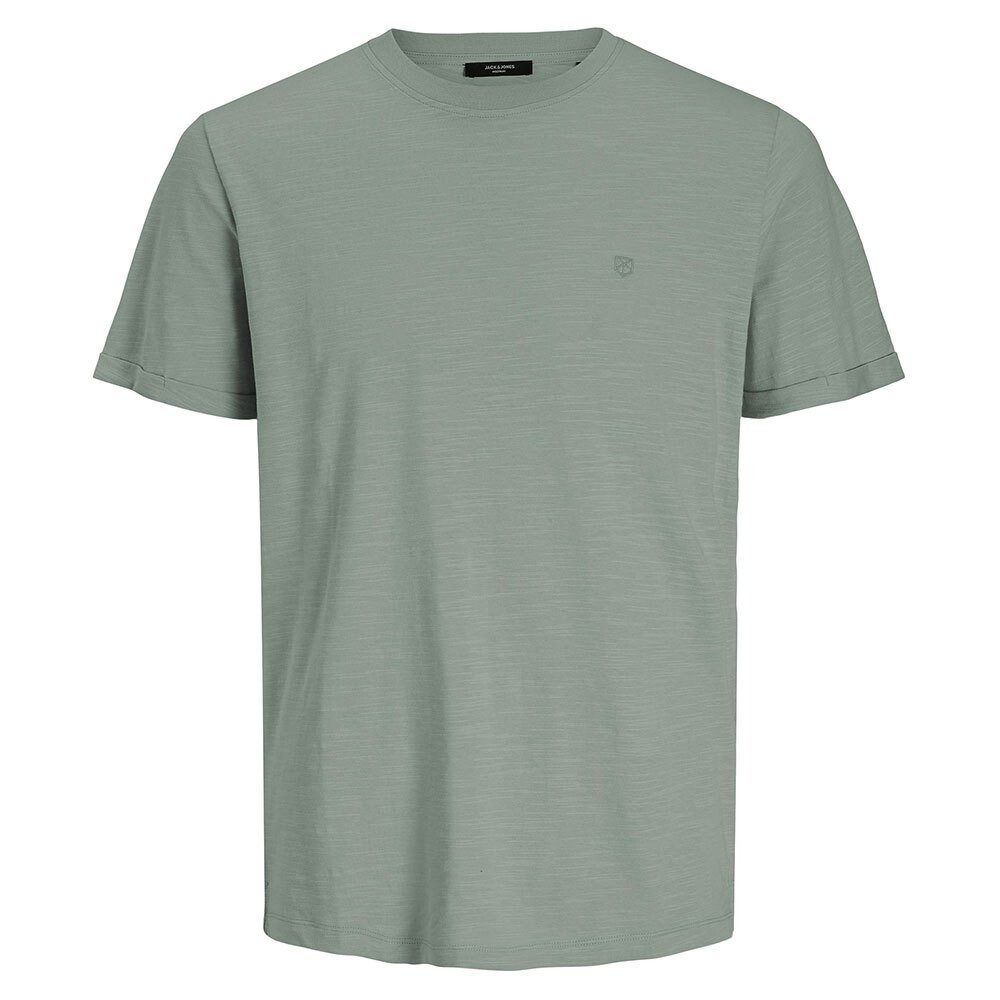 

Футболка Jack & Jones Latropic Solid, зеленый