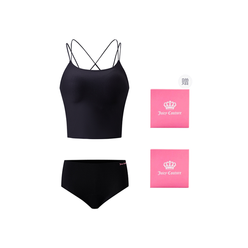 

Juicy Couture Подарочный набор белья juzi для женщин