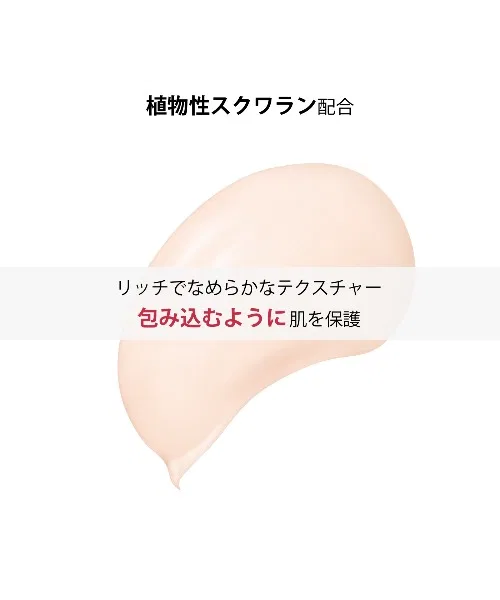 Крем для лица Clarins — Дневной Supra N All Skin — фото 4
