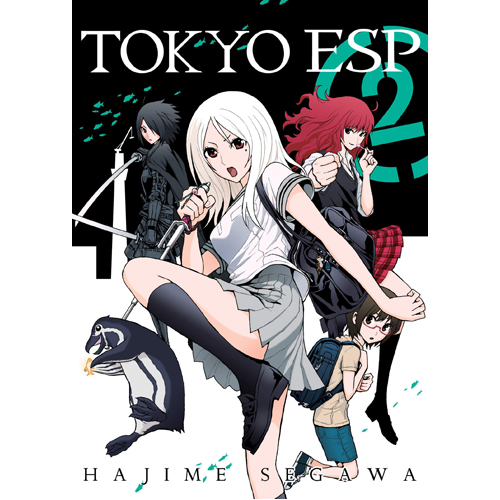 

Книга Tokyo Esp, Volume 2 (Paperback)