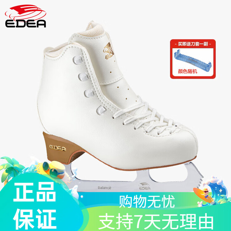 

EDEA Коньки для фигурного катания Tempo для детей и подростков, базовые, белые, размер 31.5