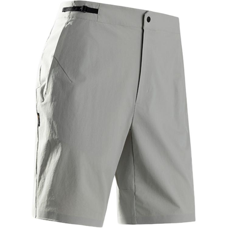 

Повседневные шорты мужские Under Armour, светло-серый
