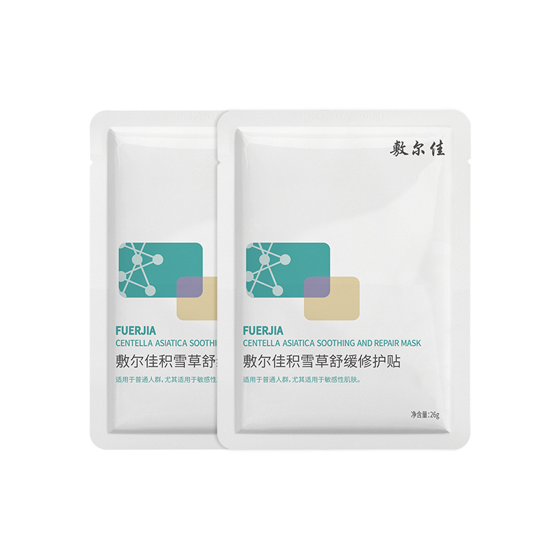 

Маска для лица Centella Asiatica успокаивающая, увлажняющая, восстанавливающая Voolga