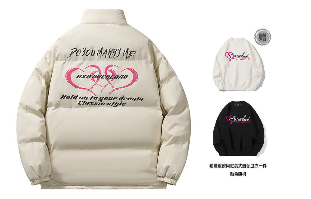 

OXO OVERLOAD Пуховик Unisex, Apricot (Comes with Heavyweight Crew Neck Sweatshirt)