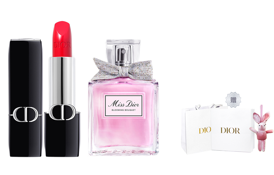 

DIOR Vivid Blue Gold набор косметики для женщин Velour матовая увлажняющая помада+цветочные духи, подарок для девушки