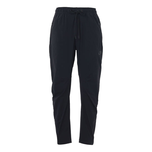 

Брюки small logo athleisure casual sports long pants black Nike, черный