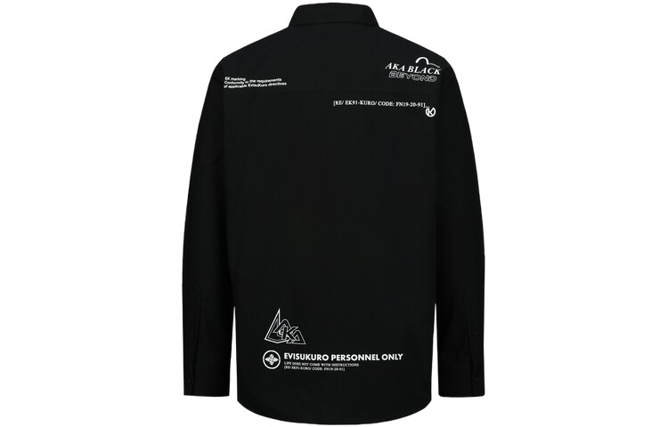 

Рубашка мужская черная Evisu, черный