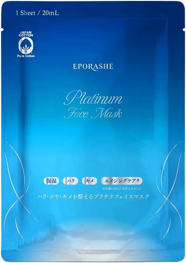 Маска для лица Eporashe — Листовая с экстрактом оленя