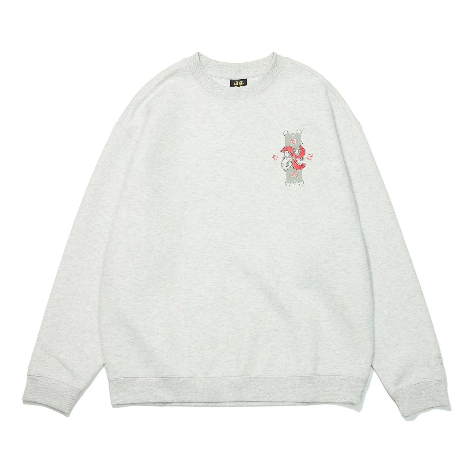 

Пуловер Li-Ning Rijindoujin Knit Pullover 'Grey' AWDT015-6, серый