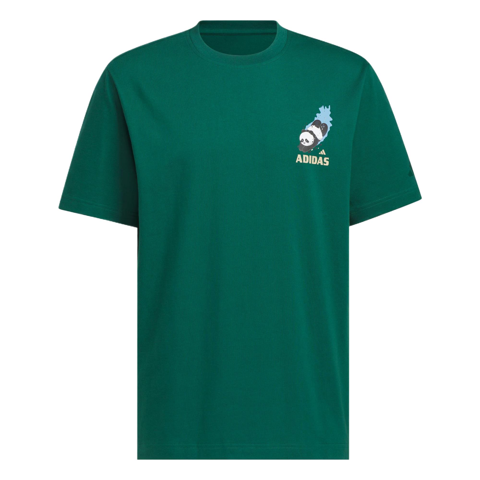 

Adidas Футболка мужская лесная зеленая, Зеленый, Adidas Футболка мужская лесная зеленая