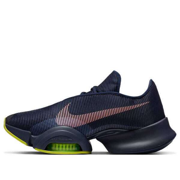 

Кроссовки air zoom superrep 2 Nike, серый