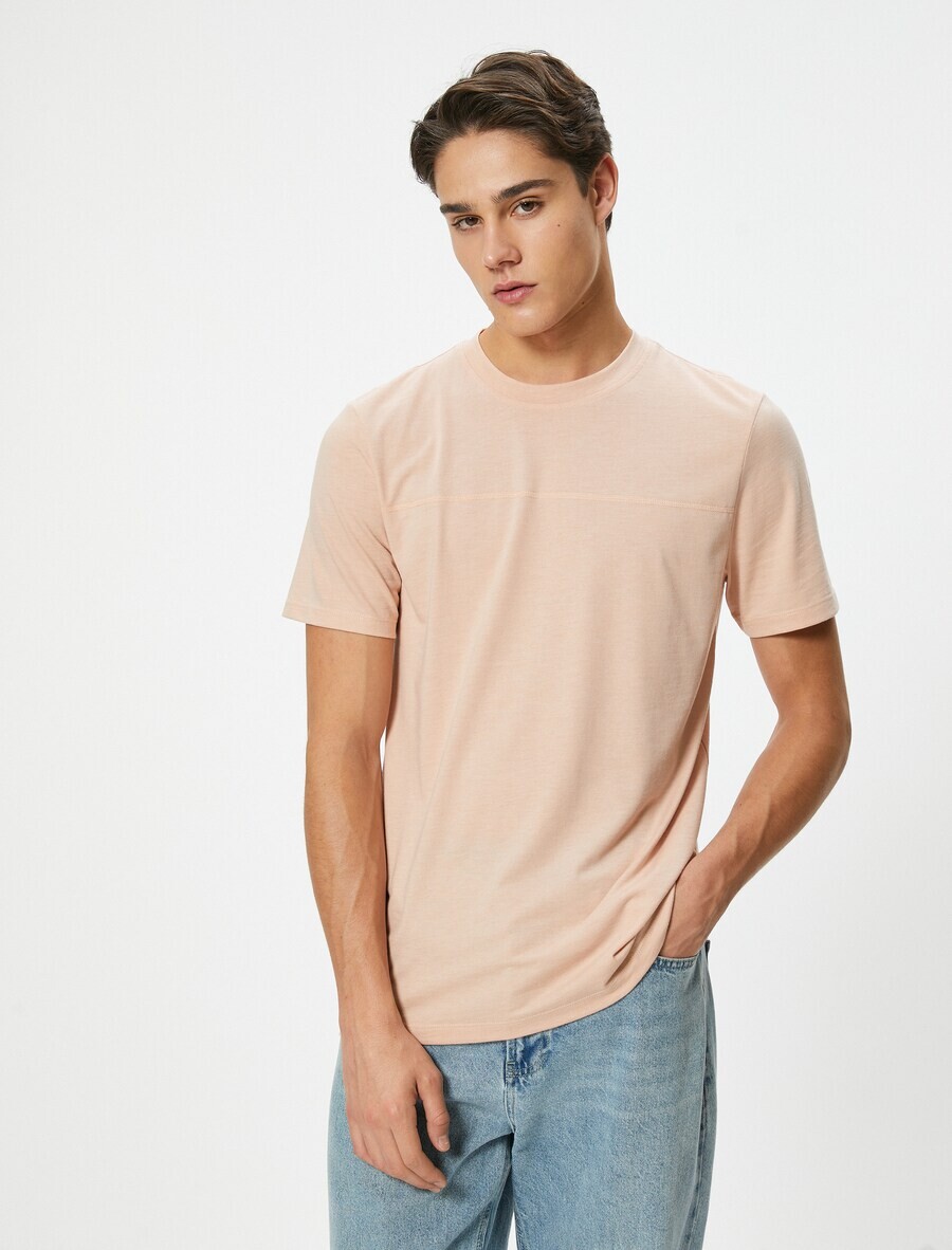 

Классическая футболка Koton Shirt, розовый