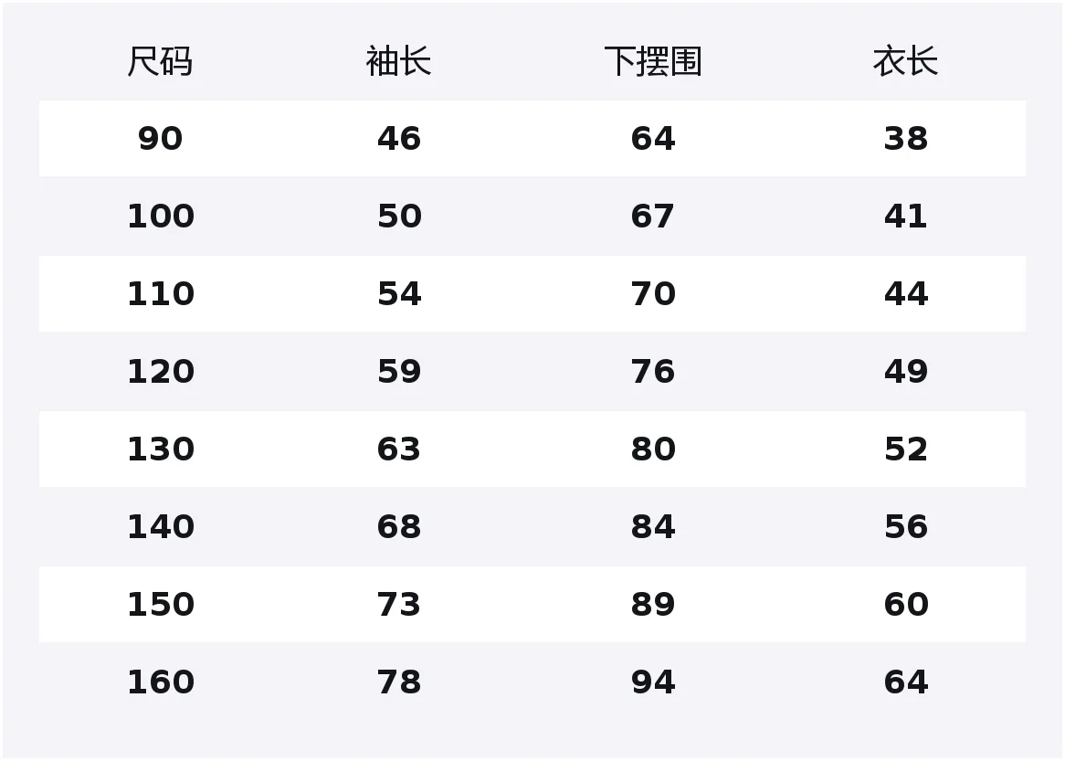 Футболка для детей с круглым вырезом GAP, красный — фото 2