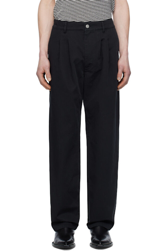

Черные брюки Костин Isabel Marant