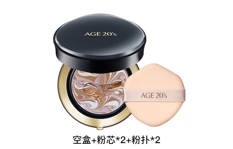 AEKYUNG KERASYS Dual Core Air Cushion тональный крем BB 4 цвета для контроля жирного блеска и защиты от солнца для сухой кожи 14г*2 Aekyung 20's Age — фото 4