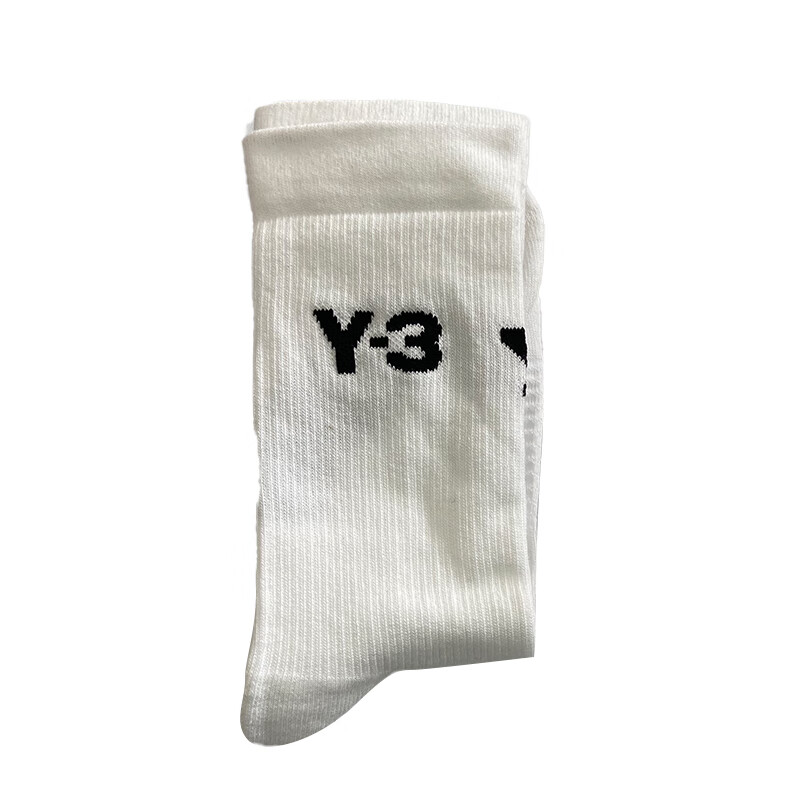 Носки Y 3 X Adidas Logo Intarsia knit Y-3, белый — фото 2