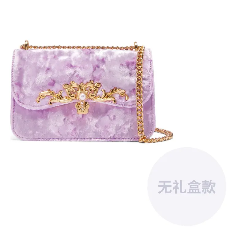 

CHARLES&KEITH Сумка через плечо, Lilac Light Purple