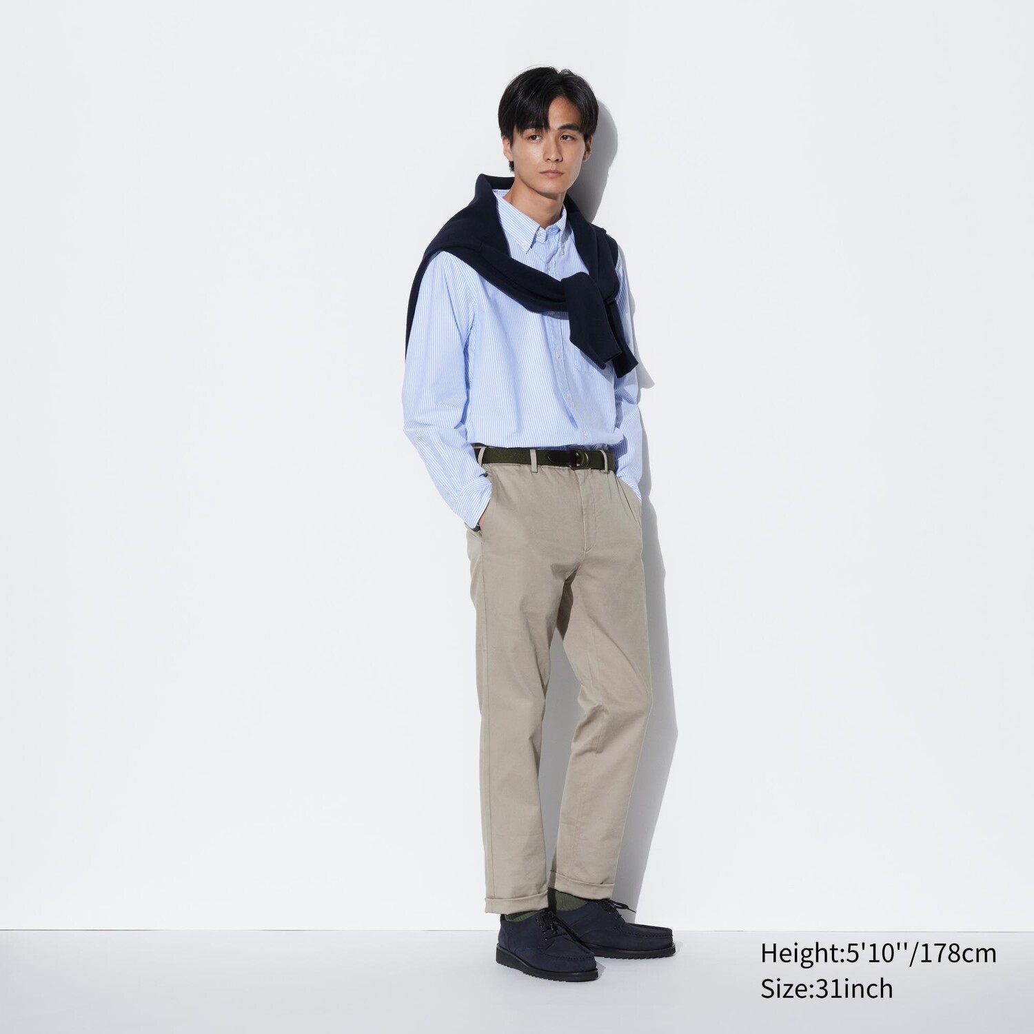 Узкие брюки-чиносы UNIQLO, бежевый