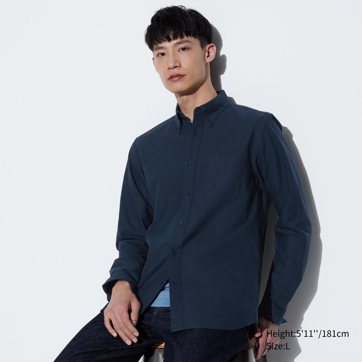 

Рубашка UNIQLO узкого кроя с длинным рукавом, темно-синий