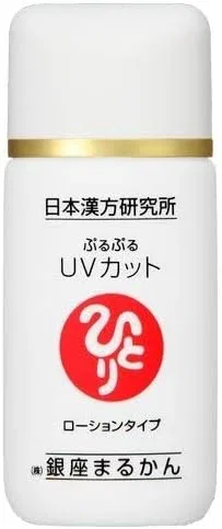 Лосьон солнцезащитный SPF30 Ginza Marukan, 30 мл