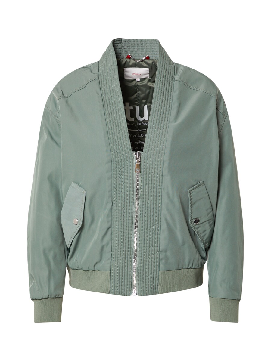 

Демисезонная куртка s.Oliver, Olive