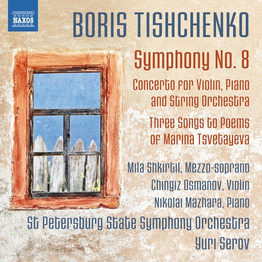 

Диск CD Tishchenko: Symphony No. 8 - Boris Ivanovich Tishchenko