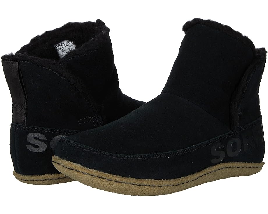 Тапочки SOREL Nakiska Bootie, цвет Black/Sage